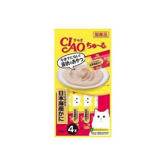 【12個セット】 CIAO ちゅ~る とりささみ&日本海産かに 14g×4本 x12