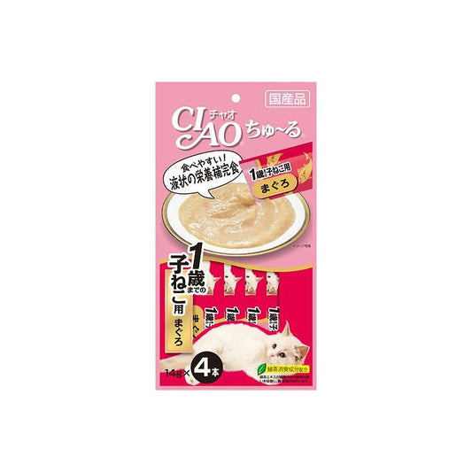 【12個セット】 CIAO ちゅ~る 1歳までの子ねこ用 まぐろ 14g×4本 x12