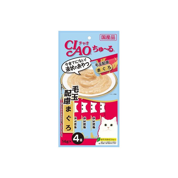 【12個セット】 CIAO ちゅ~る 毛玉配慮 まぐろ 14g×4本 x12