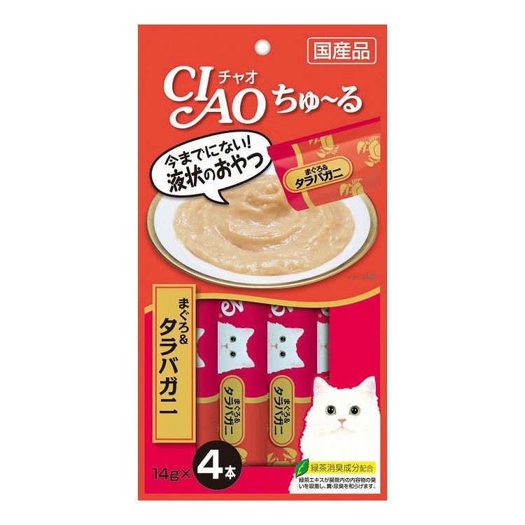 【12個セット】 CIAO ちゅ~る まぐろ&タラバガニ入り 14g×4本 x12