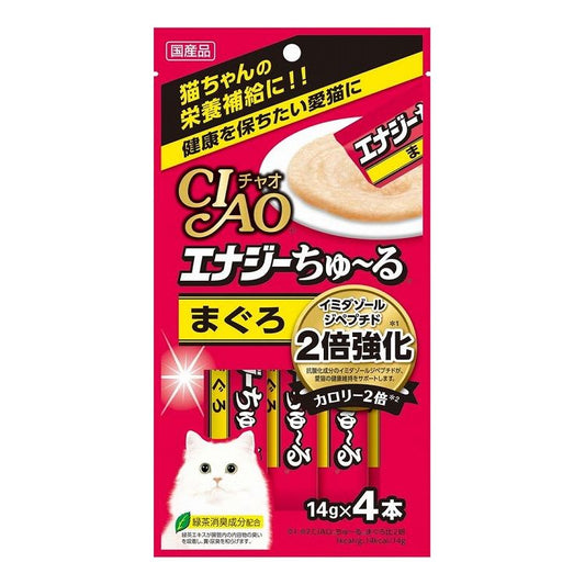 【24個セット】 CIAO エナジーちゅ~る まぐろ 14g×4本 x24