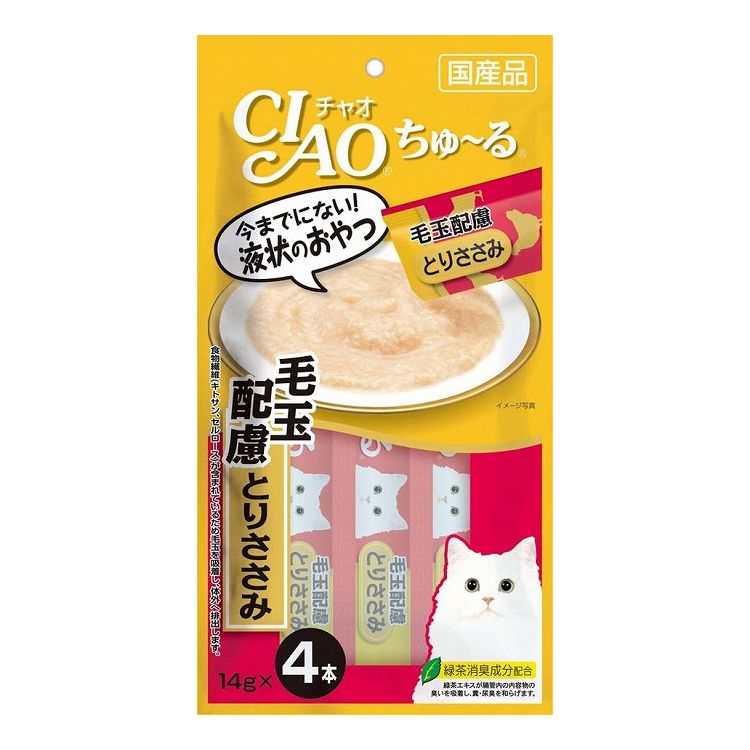 【12個セット】 CIAO ちゅ~る 毛玉配慮 とりささみ 14g×4本 x12