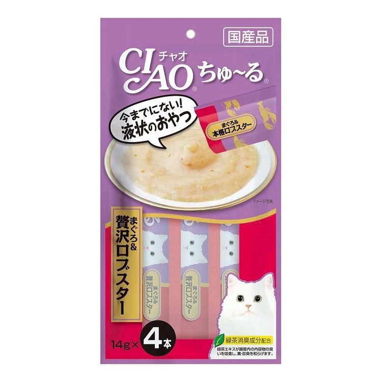 【6個セット】 CIAO ちゅ~る まぐろ&贅沢ロブスター 14g×4本 x6