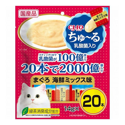 【2個セット】 CIAO ちゅ~る 乳酸菌入り まぐろ 海鮮ミックス味 14g×20本 x2