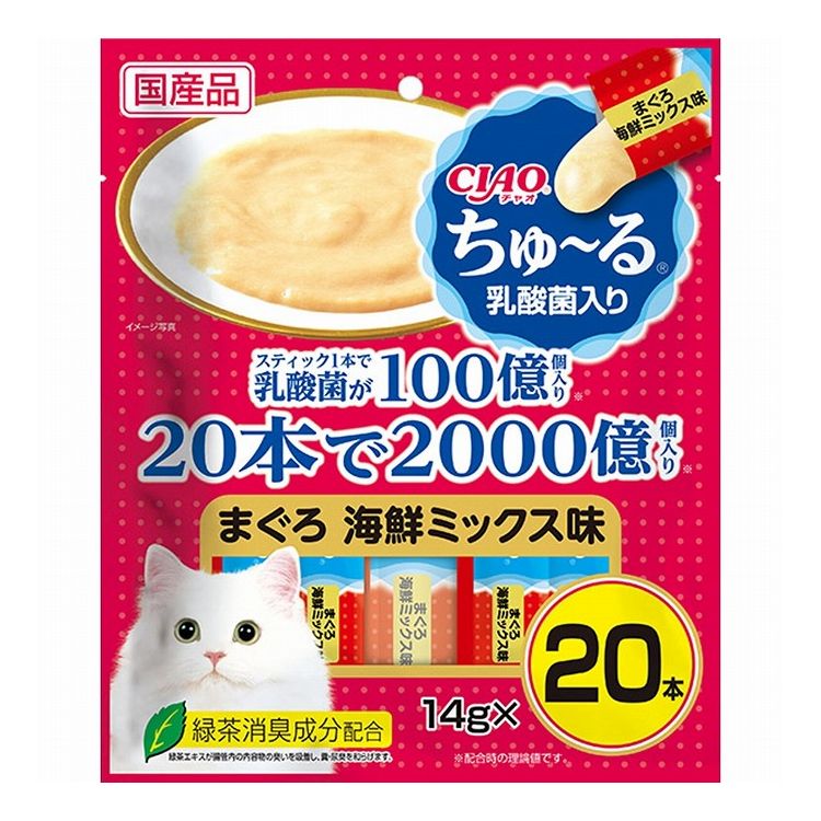 【4個セット】 CIAO ちゅ~る 乳酸菌入り まぐろ 海鮮ミックス味 14g×20本 x4