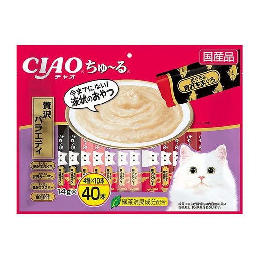 【2個セット】 CIAO ちゅ~る 贅沢バラエティ 14g×40本 x2