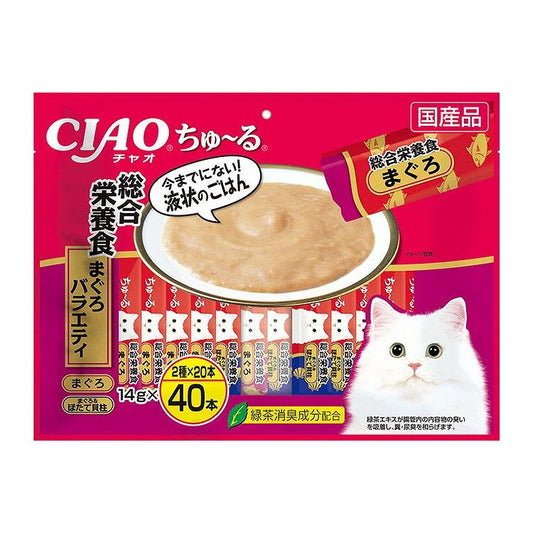 【2個セット】 CIAO ちゅ~る 総合栄養食 まぐろバラエティ 14g×40本 x2