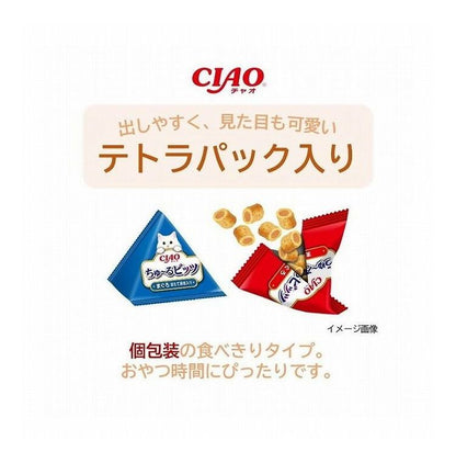 【4個セット】 CIAO ちゅ~るビッツ まぐろバラエティ 12g×15袋 x4