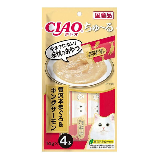 【12個セット】 CIAO ちゅ~る 贅沢本まぐろ&キングサーモン 14g×4本 x12