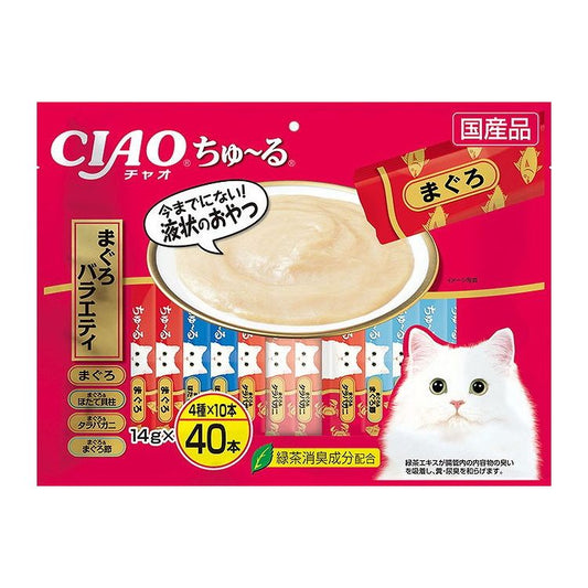 【2個セット】 CIAO ちゅ~る まぐろバラエティ 14g×40本 x2