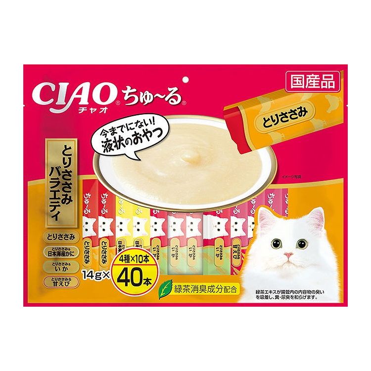 【2個セット】 CIAO ちゅ~る とりささみバラエティ 14g×40本 x2