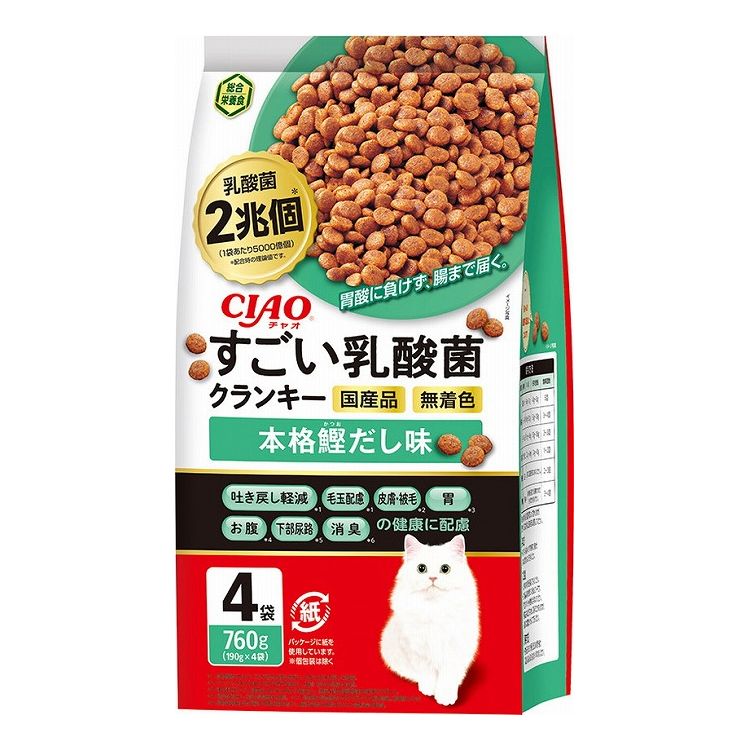 【2個セット】 CIAO すごい乳酸菌クランキー 本格鰹だし味 760g(190g×4袋) x2