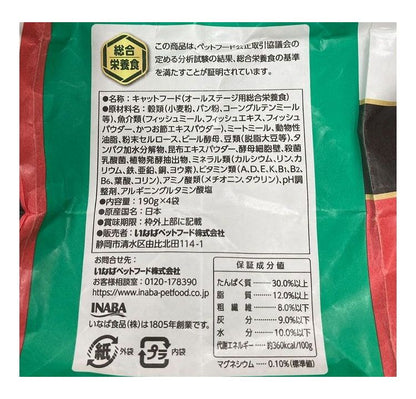 【2個セット】 CIAO すごい乳酸菌クランキー 本格鰹だし味 760g(190g×4袋) x2