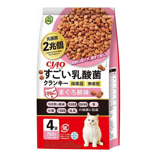 【4個セット】 CIAO すごい乳酸菌クランキー 子ねこ用 まぐろ節味 760g(190g×4袋) x4