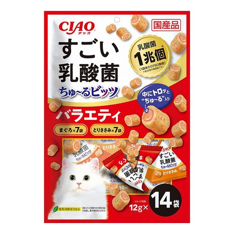 【2個セット】 CIAO すごい乳酸菌ちゅ~るビッツ バラエティ 12g×14 x2