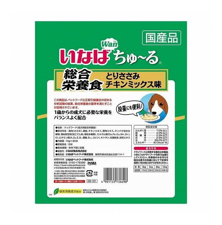 【4個セット】 いなば ちゅ~る 総合栄養食 とりささみ チキンミックス味 14g×20本 x4