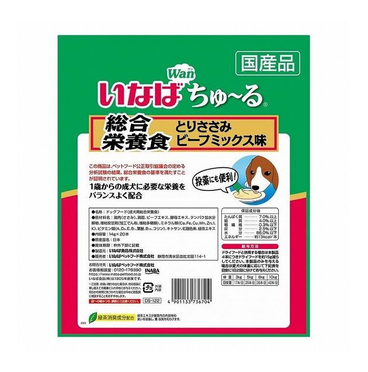 【4個セット】 いなば ちゅ~る 総合栄養食 とりささみ ビーフミックス味 14g×20本 x4