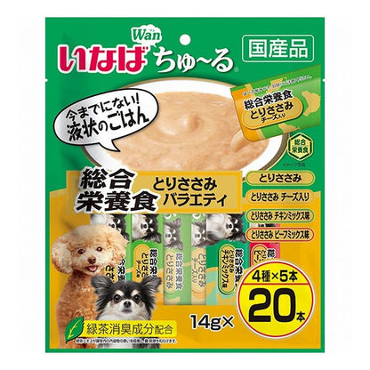 【4個セット】 いなば Wanちゅ~る 総合栄養食バラエティ 14g×20本 x4