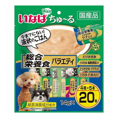 【2個セット】 いなば Wanちゅ~る 総合栄養食バラエティ 14g×20本 x2