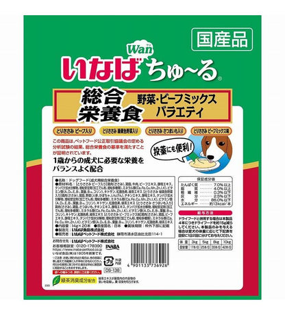 【2個セット】 いなば Wanちゅ~る 総合栄養食 野菜・ビーフミックスバラエティ 14g×20本 x2