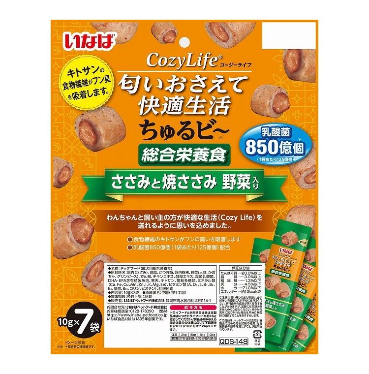 【16個セット】 いなば CozyLife ちゅるビ~総合栄養食 ささみと焼ささみ 野菜入り 10g×7袋 x16