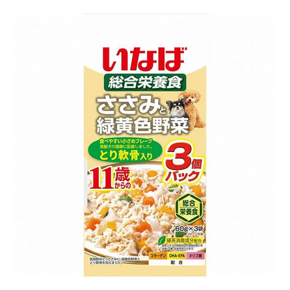 【16個セット】 いなば ささみと緑黄色野菜 11歳からのとり軟骨入り 60g×3袋 x16