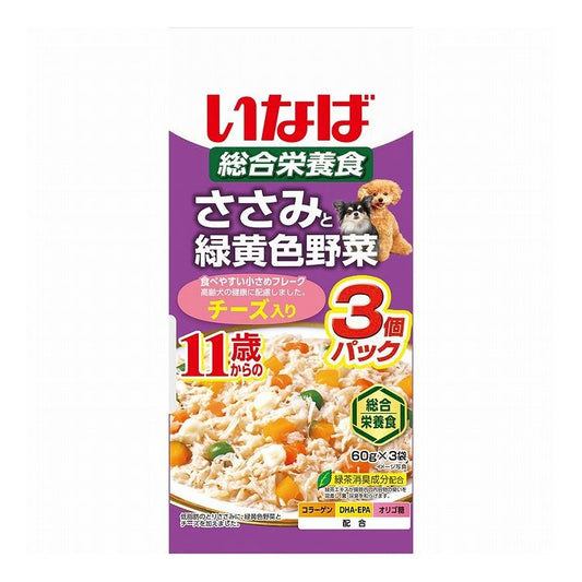 【16個セット】 いなば ささみと緑黄色野菜 11歳からのチーズ入り 60g×3袋 x16