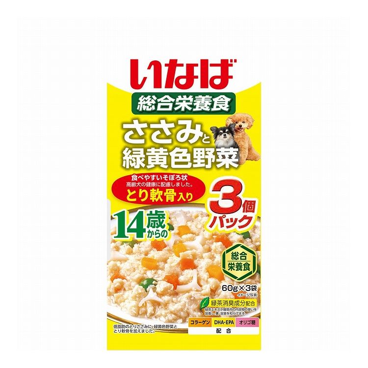 【16個セット】 いなば ささみと緑黄色野菜 14歳からのとり軟骨入り 60g×3袋 x16