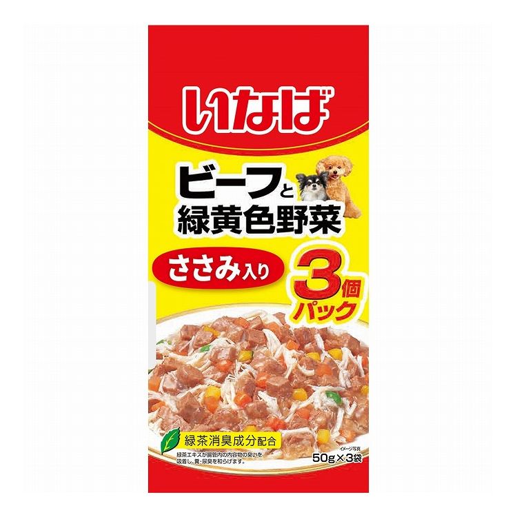 【16個セット】 いなば ビーフと緑黄色野菜 ささみ入り 50g×3袋 x16