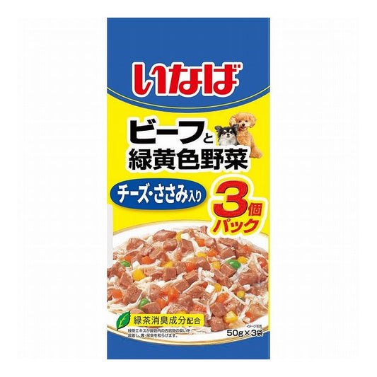 【16個セット】 いなば ビーフと緑黄色野菜 チーズ・ささみ入り 50g×3袋 x16