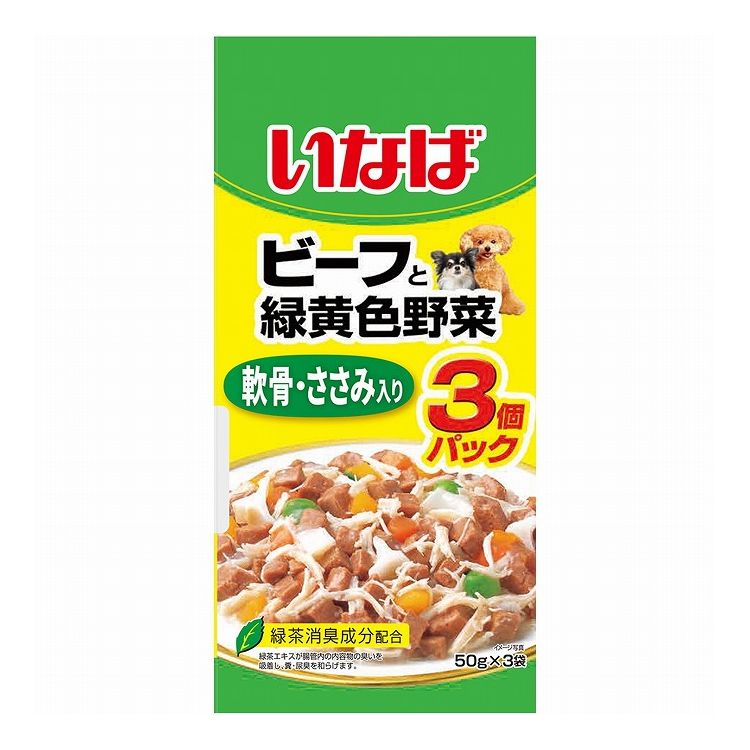 【16個セット】 いなば ビーフと緑黄色野菜 軟骨・ささみ入り 50g×3袋 x16