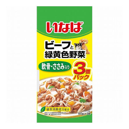 【16個セット】 いなば ビーフと緑黄色野菜 軟骨・ささみ入り 50g×3袋 x16