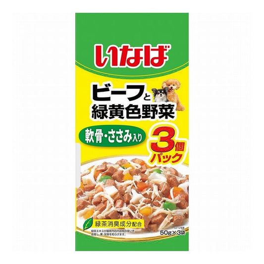 【16個セット】 いなば ビーフと緑黄色野菜 軟骨・ささみ入り 50g×3袋 x16