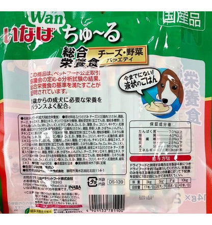 【2個セット】 いなば Wanちゅ~る 総合栄養食 チーズ・野菜バラエティ 14g×20本 x2