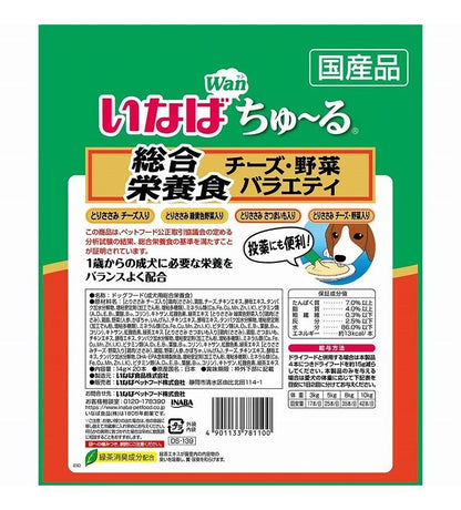 【2個セット】 いなば Wanちゅ~る 総合栄養食 チーズ・野菜バラエティ 14g×20本 x2