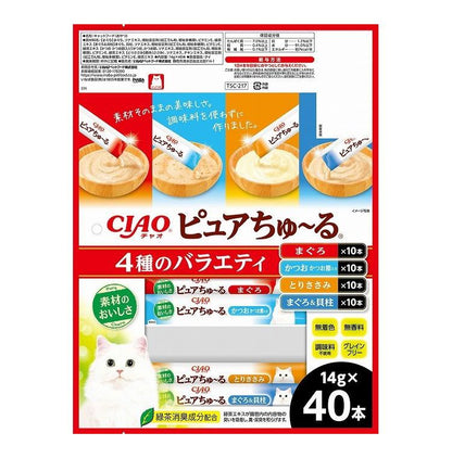 【2個セット】 CIAO ピュアちゅ~る 4種のバラエティ 14g×40本入 x2