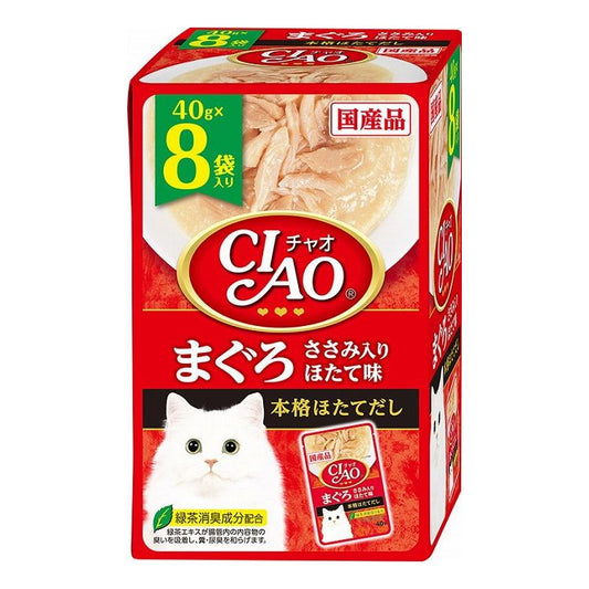 【2個セット】 CIAO パウチ まぐろ ささみ入り ほたて味 40g×8袋 x2