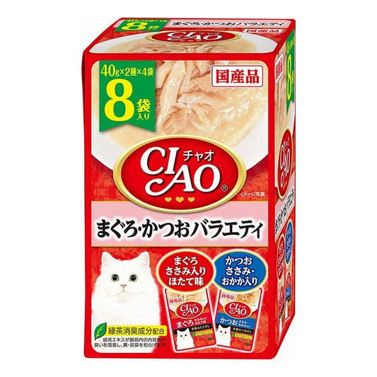 【2個セット】 CIAO パウチ まぐろ・かつおバラエティ 40g×8袋 x2