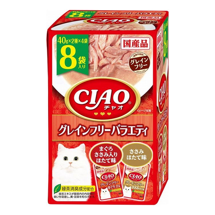 【2個セット】 CIAO パウチ グレインフリーバラエティ 40g×8袋 x2