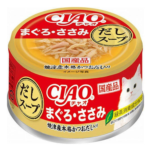 【12個セット】 CIAO だしスープ まぐろ・ささみ 75g x12