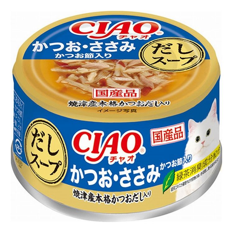 【12個セット】 CIAO だしスープ かつお・ささみ かつお節入り 75g x12