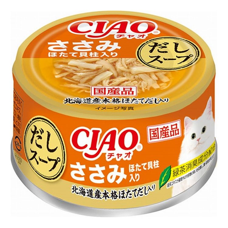 【12個セット】 CIAO だしスープ ささみ ほたて貝柱入り 75g x12