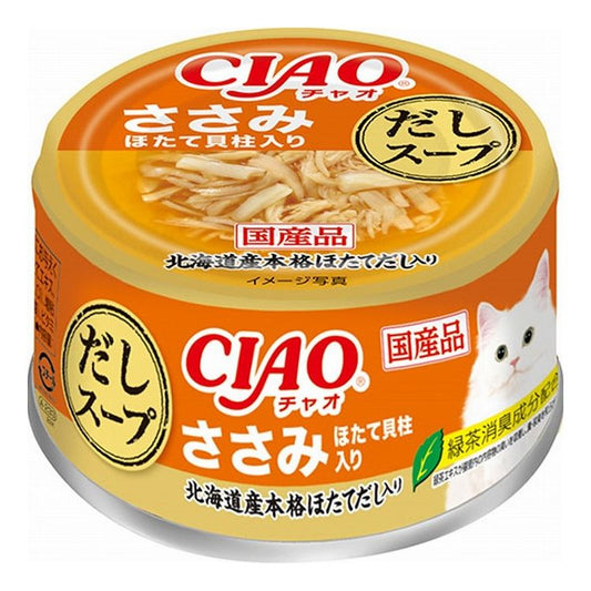 【12個セット】 CIAO だしスープ ささみ ほたて貝柱入り 75g x12