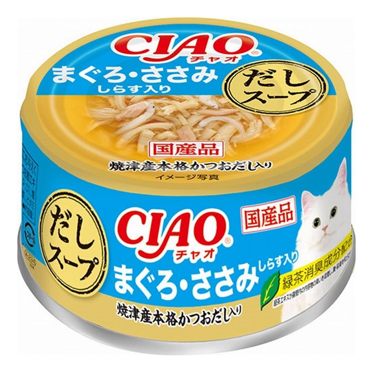 【12個セット】 CIAO だしスープ まぐろ・ささみ しらす入り 75g x12