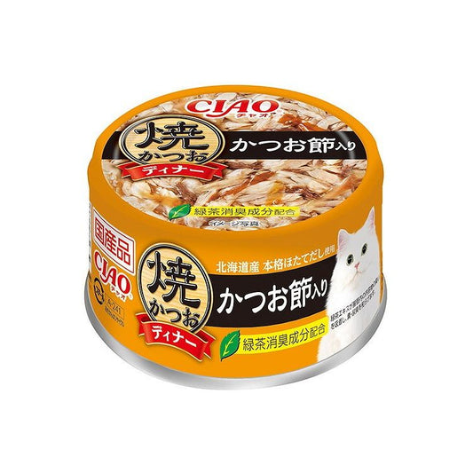 【12個セット】 焼かつおディナー かつお節入り 85g x12