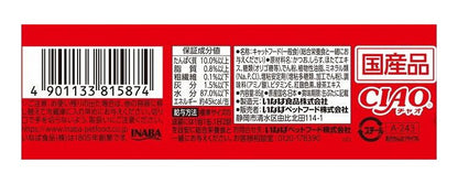 【12個セット】 焼かつおディナー しらす入り 85g x12