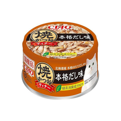 【12個セット】 焼かつおディナー 本格だし味 85g x12