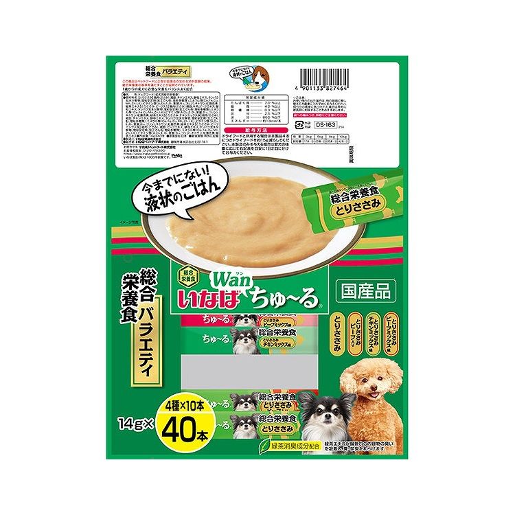 【2個セット】 いなば Wanちゅ~る 総合栄養食バラエティ 14g×40本 x2