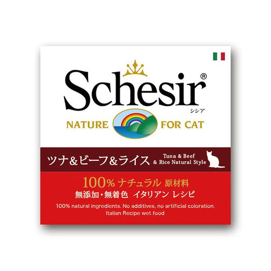 ファンタジーワールド シシア キャット ツナ&ビーフ&ライス85g