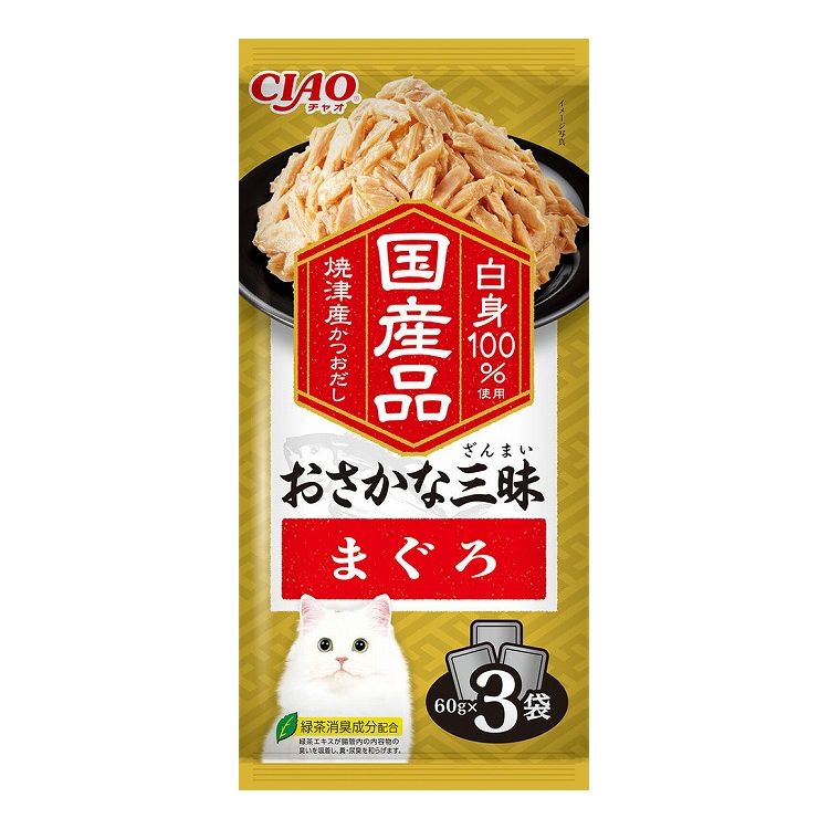 【4個セット】 CIAO おさかな三昧 まぐろ 60g×3袋 x4